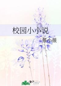 莎木1+2