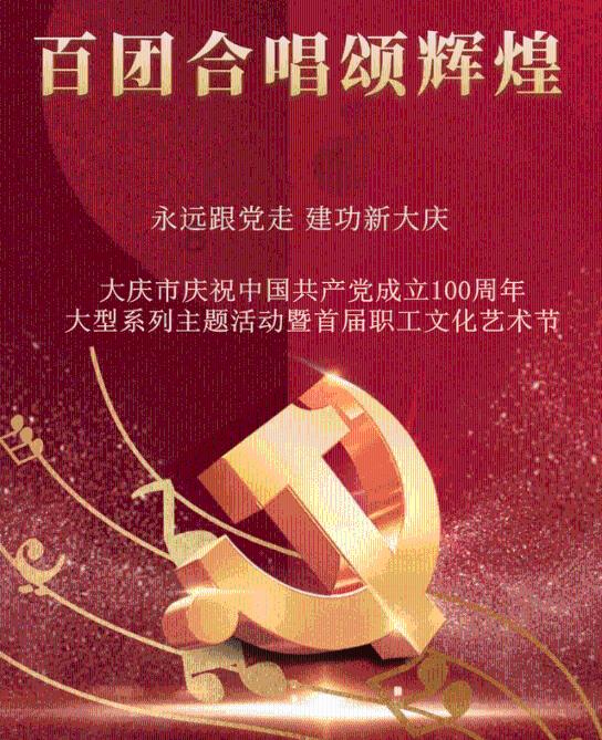 精彩乒乓球赛