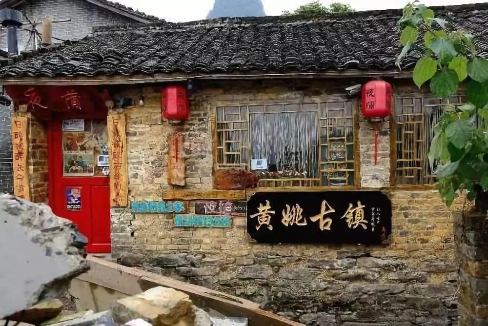 救援卡通小象